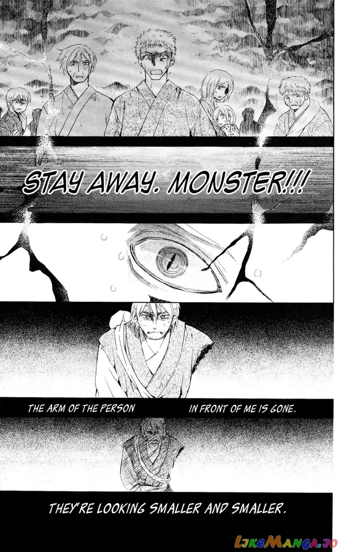 Yona of the Dawn Chapter 50 image 27_optimized